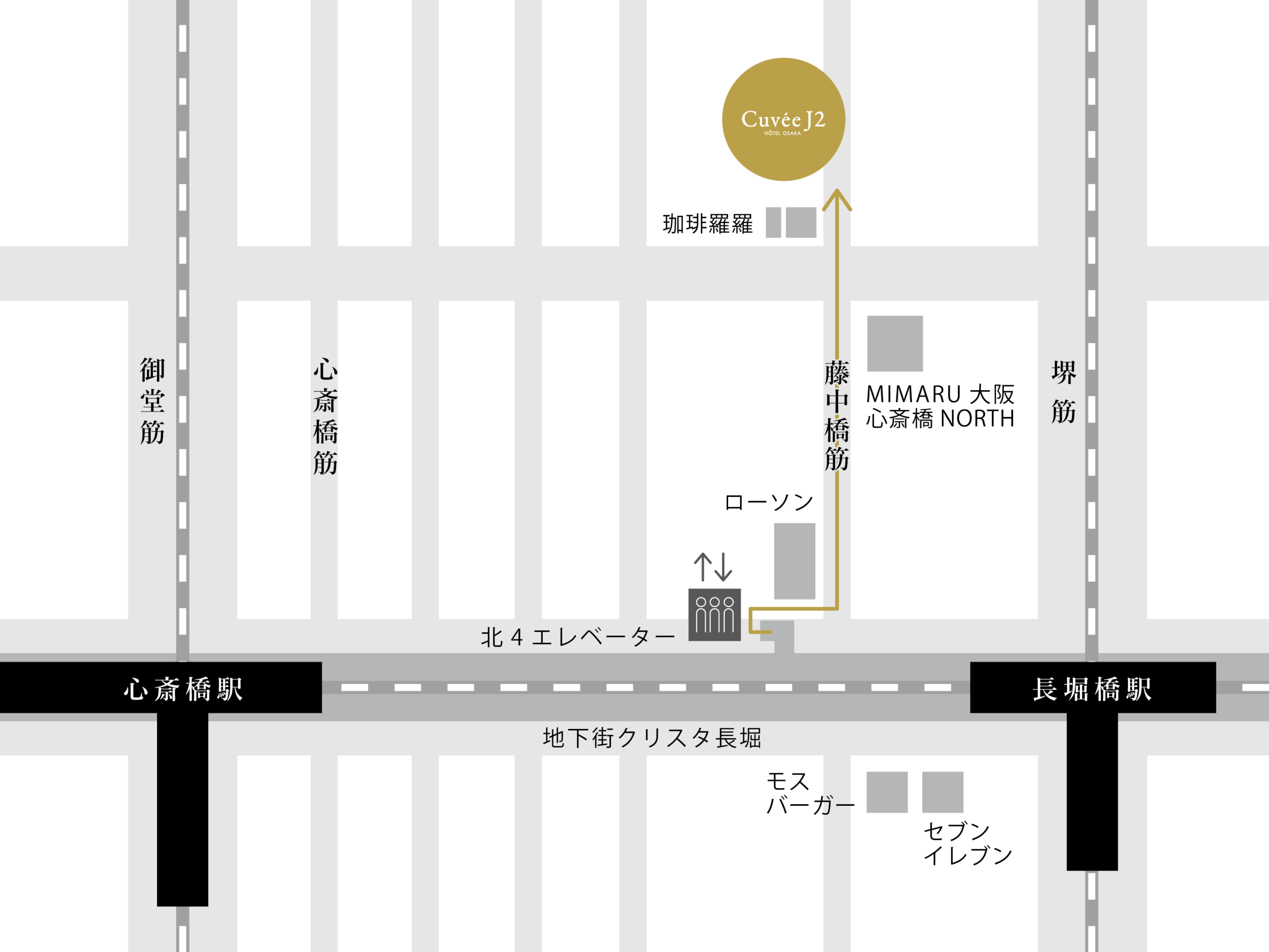 Access - アクセス - Cuvée J2 Hôtel Osaka by 温故知新