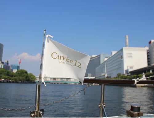 水都・大阪の景色を水上から楽しむ。Cuvée J2 × 御舟かもめが届けるプライベートクルーズ体験